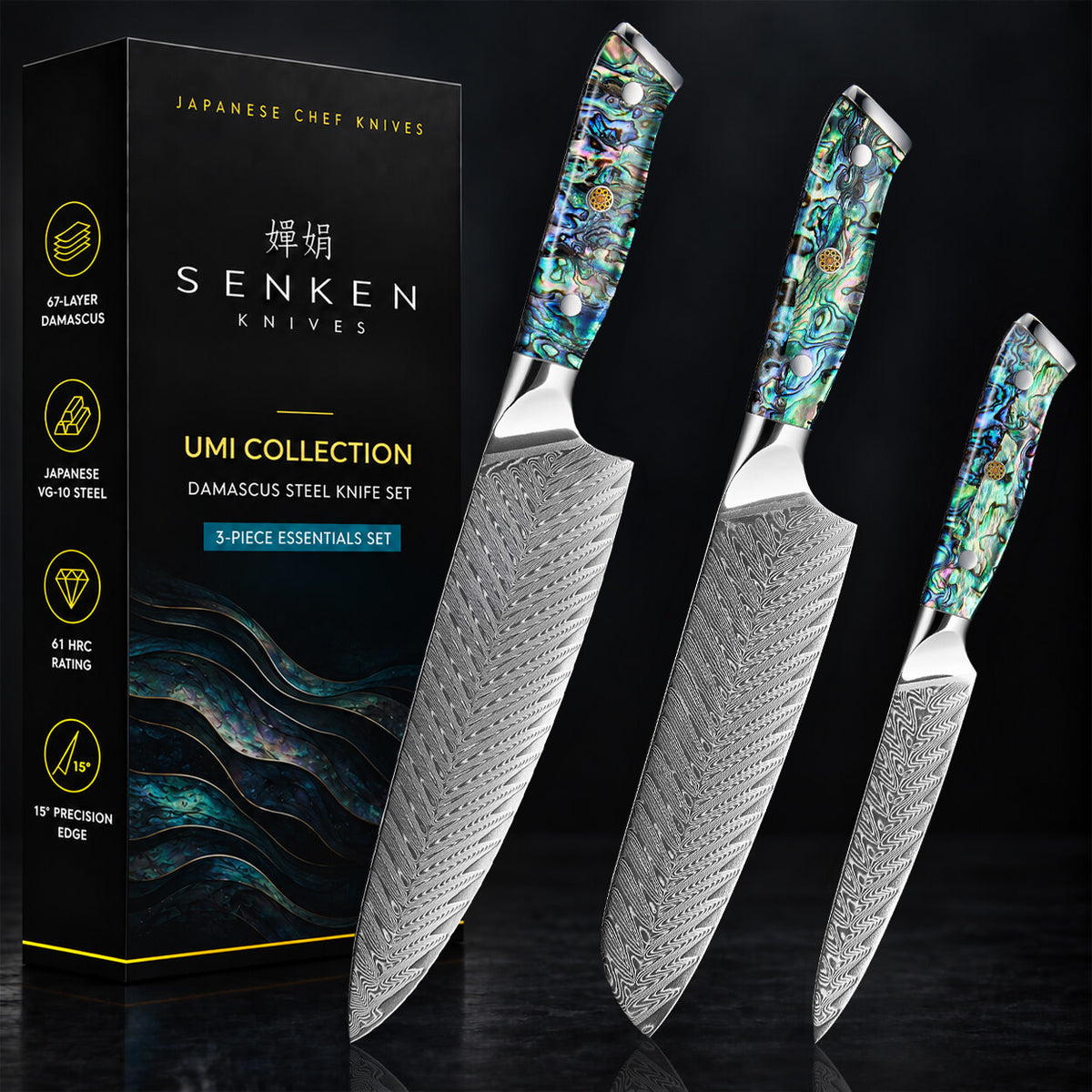 Three Senken Umi Collection Japanese chef knives with iridescent abalone shell handles and patterned Damascus steel blades, displayed next to their black branded packaging box on a dark reflective surface.