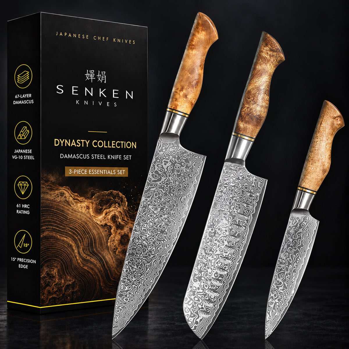 Three Damascus steel chef knives with patterned blades and brown wood-grain handles are displayed next to their black and gold Senken Knives packaging box on a dark background.