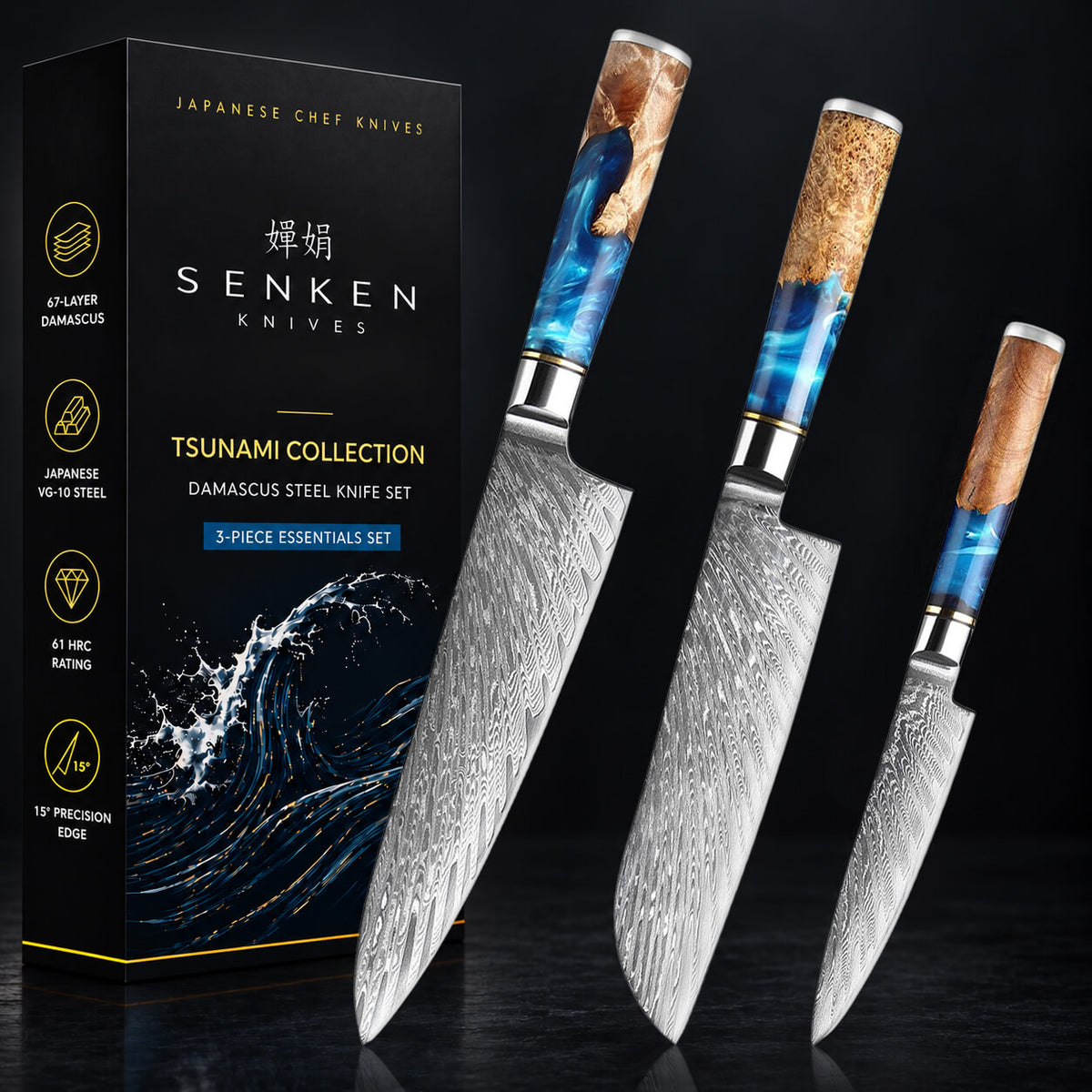 Three Japanese chef knives with patterned Damascus steel blades and blue-and-brown wood handles are displayed beside a black branded box labeled Senken Knives Tsunami Collection on a dark studio background.