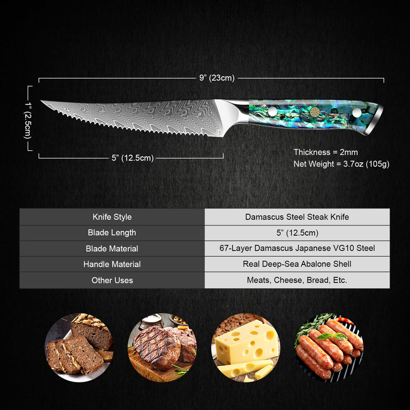 Umi Damascus Steel Steak Knife Measurements